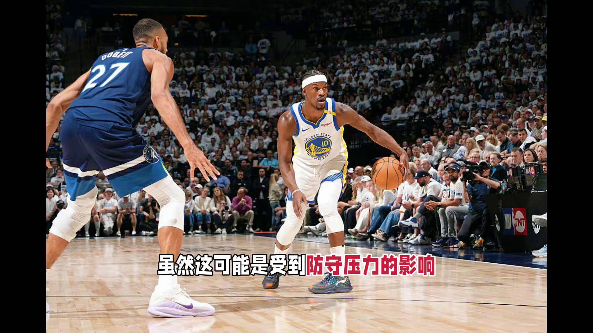 巴特勒连续三场比赛得分超过败北,G2挑战极限! 巴特勒连续三场比赛得分超过败北,G2挑战极限!